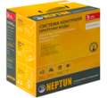 NEPTUN