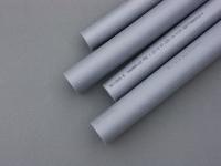 Трубная теплоизоляция Thermaflex FRZ