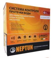 Система контроля протечки воды NEPTUN BUGATTI BASE 3/4