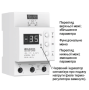 Терморегулятор для снеготаяния Riventa SN ICE-202 на din-рейку || Терморегулятор для сніготанення Riventa SN ICE-202 на din-рейку