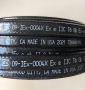 BTV2-CT